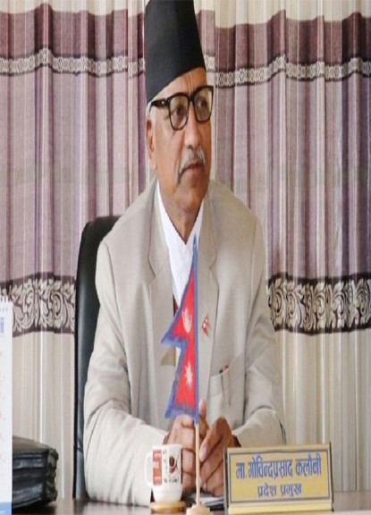 प्रदेश प्रमुख कलौनीबाट ‘प्रजातन्त्र दिवस’को शुभकामना